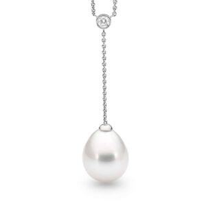 Australian South Sea Pearl Drop Necklace